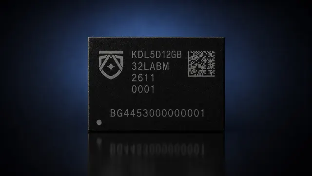 KDL5D12GB32LABM 产品照片